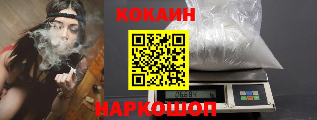 Кокаин Эквадор Тара