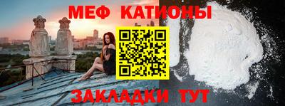 дмт Будённовск