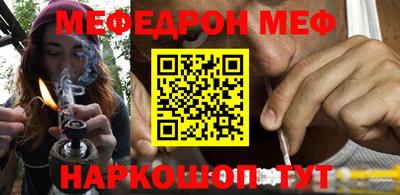 дмт Будённовск