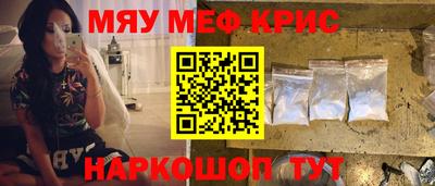 дмт Будённовск