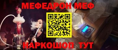 дмт Будённовск