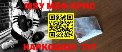 дмт Будённовск