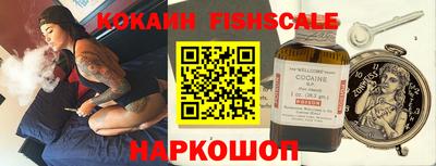 бутират Бугуруслан