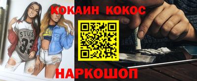 меф Бузулук