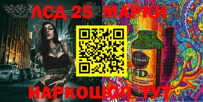 дмт Будённовск