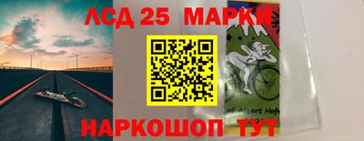 дмт Будённовск