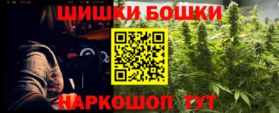 меф Бузулук