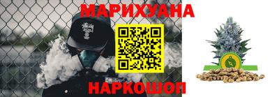 меф Бузулук