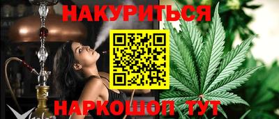 меф Бузулук