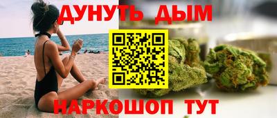 дмт Будённовск