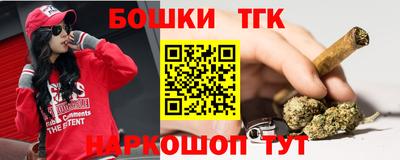 меф Бузулук