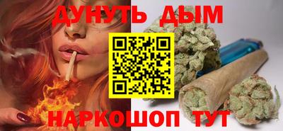 дмт Будённовск