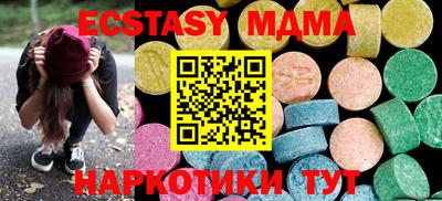 дмт Будённовск