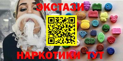 дмт Будённовск