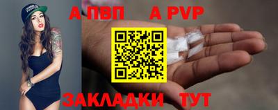 дмт Будённовск