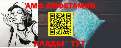 меф Бузулук