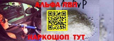дмт Будённовск