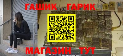 дмт Будённовск