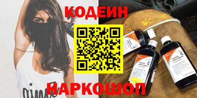 дмт Будённовск