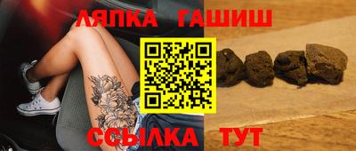 дмт Будённовск
